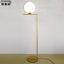 Nordic post-modern glass ball floor lamp living room minimalist light luxury bedroom bedside creative study simple desk lamp