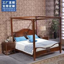 New Chinese shelf bed four-poster bed Zen modern retro Hotel Inn master bedroom solid wood double bed furniture