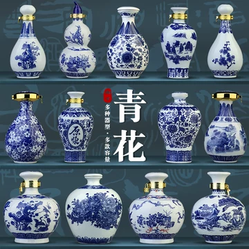 青花瓷瓶-青花瓷瓶促销价格、青花瓷瓶品牌- 淘宝