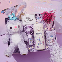 Birthday Gifts Send Girls Friends Girlfriends Girlfriends Children Practical Stars Della Paparazzi 10 12 10-38 38 Womens Day Box