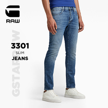 G-STAR RAW 2022 New 3301 men sashimi jeans mid-waist small footpants 51001