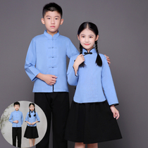 Children 54 Youth dress Republic of China Costume Kindergarten Grand Chorus Recital Games Graduation photos Out of service