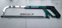 WAPON Folding Hacksaw Frame Hand Saw Frame Hacksaw Bow Saw Bow Saw Bow Frame Hand Saw