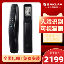 Cherry Blossom Smart Lock 3D Face Recognition Fully Automatic Electronic Password Fingerprint Lock Visual Cat's Eye APP Remote R10