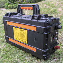 Custom-made 12V24V lithium iron phosphate household inverter propeller backup battery fishing lamp large capacity factory direct sales