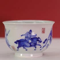Zhichun kiln blue and white riding hunting chart furnace type Cup Single Cup (Hua Yixuan)