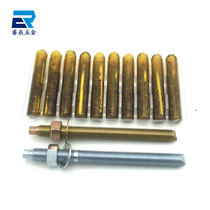 Carbon steel construction chemical anchor bolt chemical screw M10 12 14 1620 national standard high strength chemical expansion screw