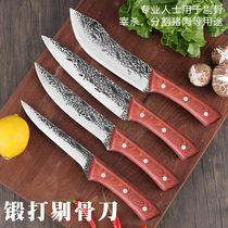 Hand-forged pork cutting knife for meat cutting special deboning cut selling beef peeling butcher bleeding slaughter tip commercial