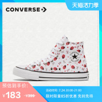 CONVERSE Converse official All Star big children canvas shoes high top fashion sneakers 671289C