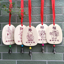 Factory direct scenic spot wish card blessing wood card Lijiang dongba wind chime kindergarten decoration listing can be printed LOGO