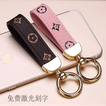 Car keychain pendant female personality creative mens leather high-end cute couple style net red ins key chain