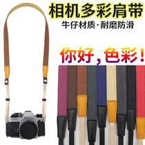 Baizhuo camera strap M6M50M100 of the SLR R5 camera shoulder strap G7 micro single hanging neck rope literature Canon M200 Fuji XT3 XA5 X100V Leica Sony