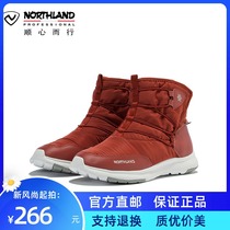 Nuoshilan autumn and winter outdoor womens sports and leisure travel plus velvet warm and comfortable ski mid-top shoes FB082510