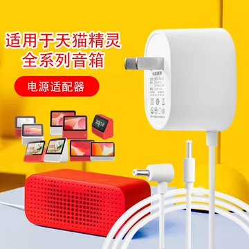 XOG猫王音响魅族联名Cube音立方机械光域男朋友生日礼物小音箱
