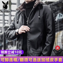 Playboy fur one real leather mens 2021 New plus velvet padded hooded jacket autumn winter tide