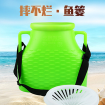 Small fish baskets for fish baskets Fish Baskets Plastic Outdoor Fish Hugging Fish Baskets Nets to be portable 10 liters without leakage to catch the sea