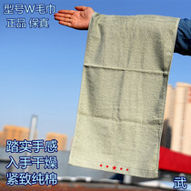 Department of loose green towel cotton comfortable and comfortable wash face absorbent hand feel good affordable genuine model LQ-W