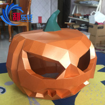 Halloween pumpkin headgear mask paper mold diy headdress men and women horror party decoration personality funny cos