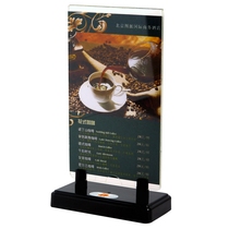 Special price menu wine pager Tea House Cafe Bar Restaurant wireless pager service bell