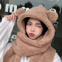 Winter lambskin pink girl heart bear scarf hat one-piece bib Korean version wild cute plush warm