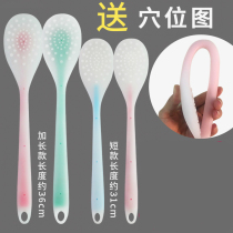 Sha board Meridian beat the back massage stick beat the board beat the back massage stick home silicone beat the sand board
