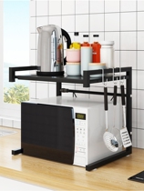 Stainless steel telescopic kitchen rack microwave oven rack oven rack storage floor floor multi-layer space saving supplies