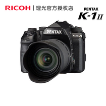Pentax K-1MARKII kit (28-105MM) K1 upgraded version K1 2 generation 28-105 lens kit