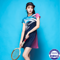 Korean koraian badminton women dress new breathable quick-dry slim table tennis tennis dress 9058