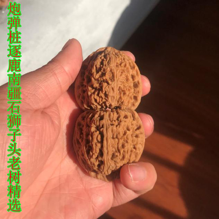 老树南疆石核桃-老树南疆石核桃促销价格、老树南疆石核桃品牌- 淘宝