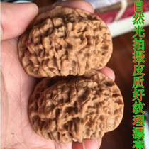 51mm Lai Shui hemp walnut Kirin pattern Wang Yong official hat Orangutan pattern burst meat text play toys selected type positive gift
