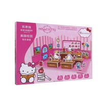 Scene puzzle DIY: Hello Kitty * Happy Classroom