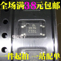  EL357N-C EL357C SOP-4 EL Optocoupler Photoelectric isolator New