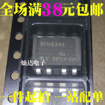 SFH6345 optocoupler patch SOP-8 new original