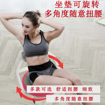 Multifunctional sit-up assist household sports fitness equipment womens abdominal roll machine abdominal muscle board fitness chair