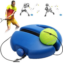 Tennis trainer with line beginner trainer with rope solo tennis with wire rebound suit tennis trainer