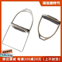 Stirrup Stirrup Stirrup pad Stainless steel safety horse pedal Lifting foldable saddle accessories Equestrian supplies