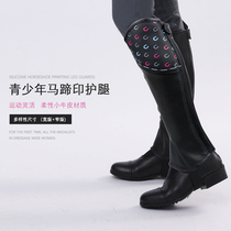 Youth equestrian leggings Silicone horseshoe print leggings Horse riding protective gear Childrens knight equipment Professional horse riding supplies