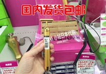 Japanese BEAUTYBAR24K golden stick beauty stick lifting and tightening massage powerful face-lifting artifact
