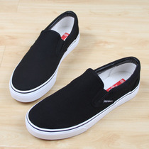 Renben canvas shoes mens slip-on mens shoes Korean version trendy low top all-match student casual sneakers lazy shoes 9591