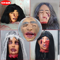 Haunted House horror props Halloween secret room tricky bloody hanging head Dead Man head