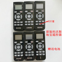 Original ECOVACS Kervos sweeping robot Dibao Dodo remote control DM86G DT85G RC1507