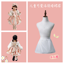 Tower girls princess skirt for childrens dress wedding dress with lining adjustable fish bone support