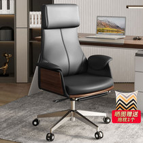 Pinyi office chair Leather boss chair Reclining chair Business computer chair Home comfortable high backrest swivel chair