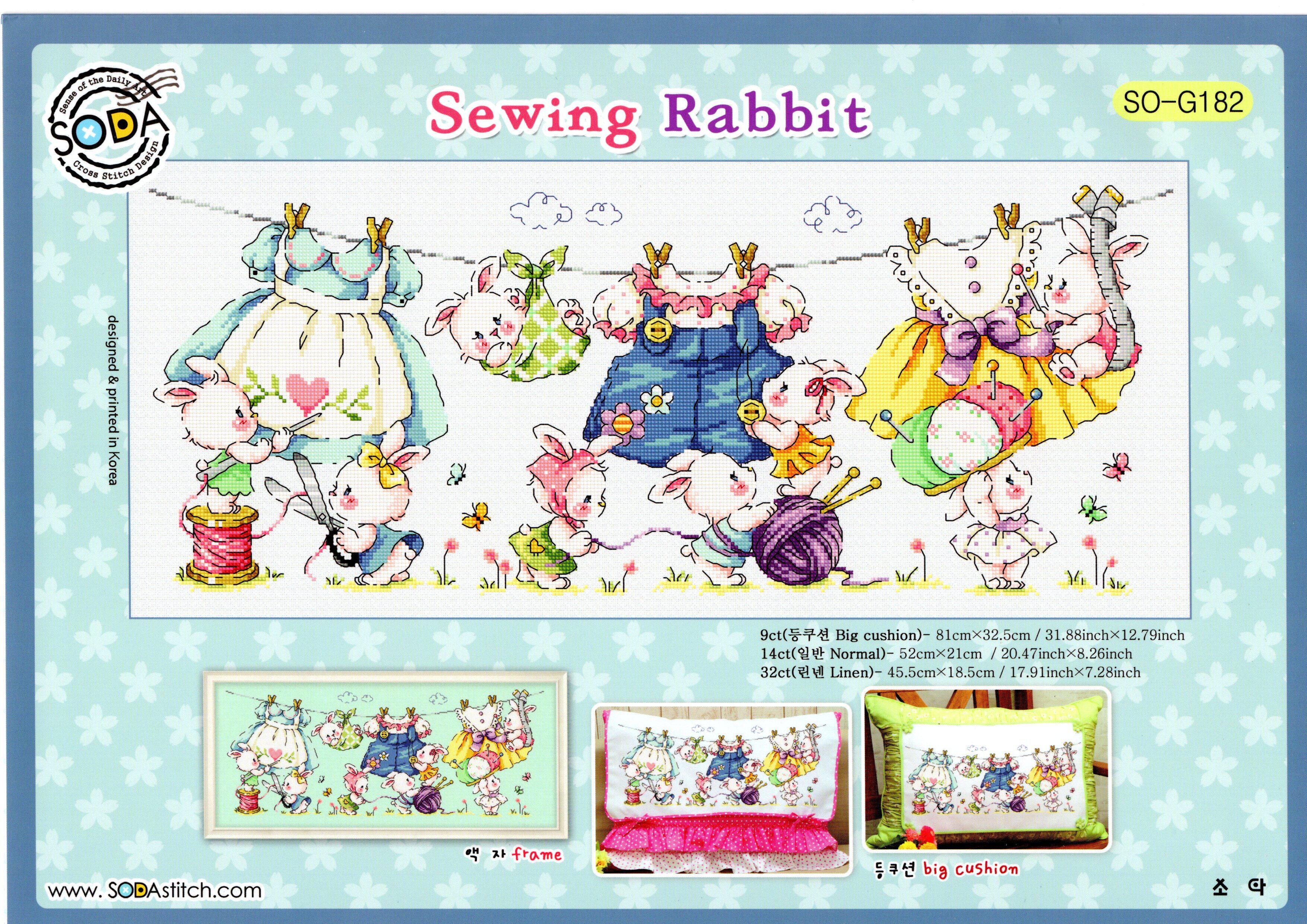 (Zhang Xiao cool) cross-stitch DMC R line 14CT self-matching cotton cloth set no cloth set SODA G182