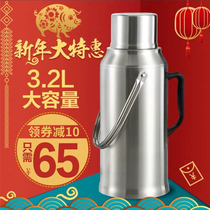 European rubber household thermos stainless steel thermos thermos thermos Water bottle large capacity old-fashioned thermos for student dormitories