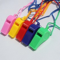Color plastic whistle whistle referee whistle whistle supplies fans whistle Game Supplies