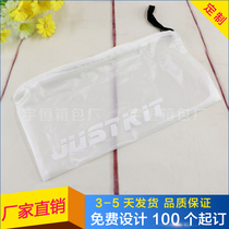 Cute simple waterproof tpu packaging bag custom wrinkle translucent raincoat zipper bag custom logo