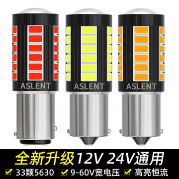 机 ZX-4R飞机LED大灯-ZX-4R飞机LED大灯促销价格、ZX-4R飞机LED大灯品牌- 淘宝