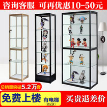 Hand-held Display Cabinet glass cabinet model storage display rack commercial gift transparent display rack Lego display cabinet