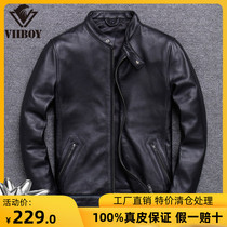 New mens youth head layer cowhide anti-season leaked leather leather clothing casual stand collar Korean casual wear leather jacket